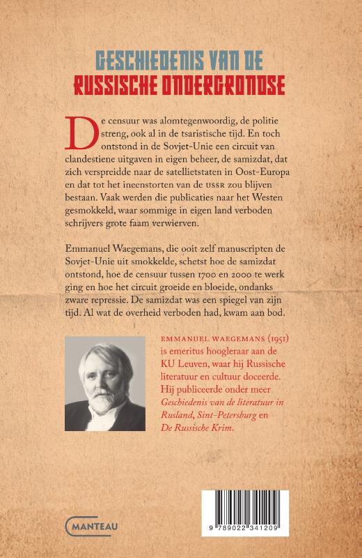 Achterkant van Samizdat