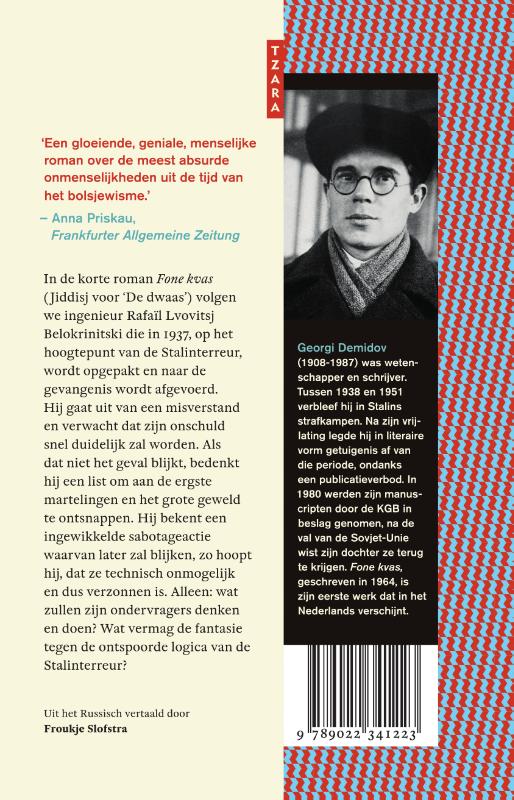 Achterkant van Fone Kvas
