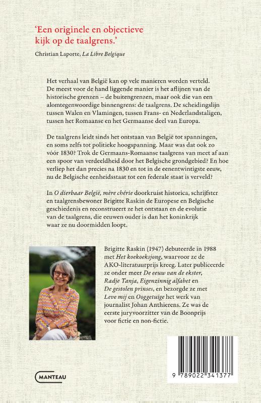 Achterkant van O dierbaar België, mère chérie