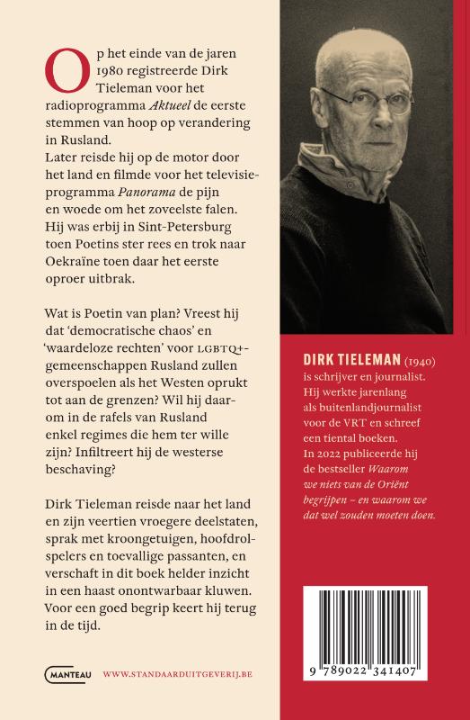 Achterkant van De rafels van Rusland