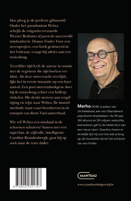 Achterkant van Looklucht