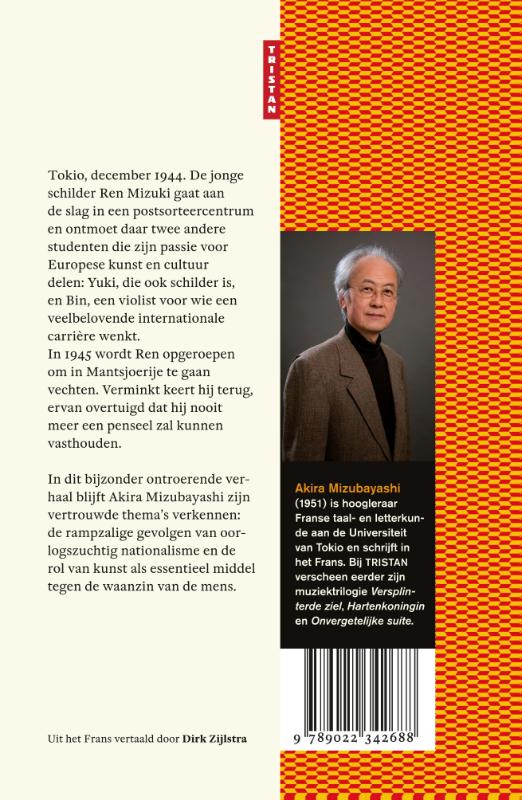 Achterkant van Het woud van vlammen en schaduwen