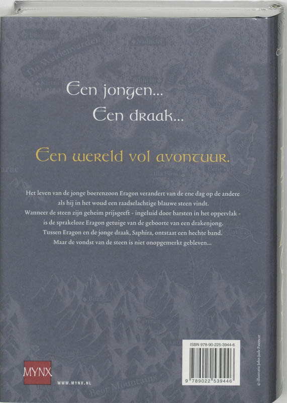 Achterkant van 1 Eragon