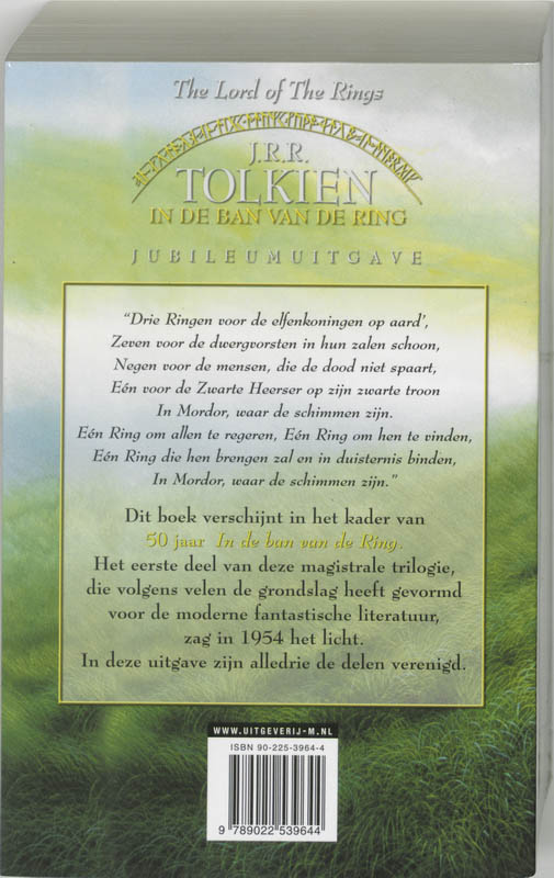 Achterkant van The Lord of the Rings