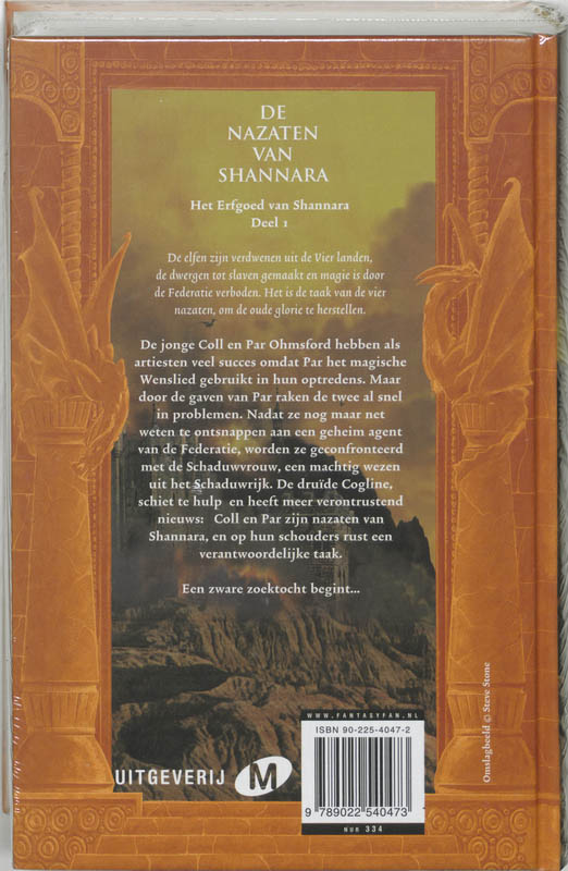 Achterkant van De nazaten van Shannara