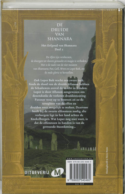Achterkant van 2 De druide van Shannara