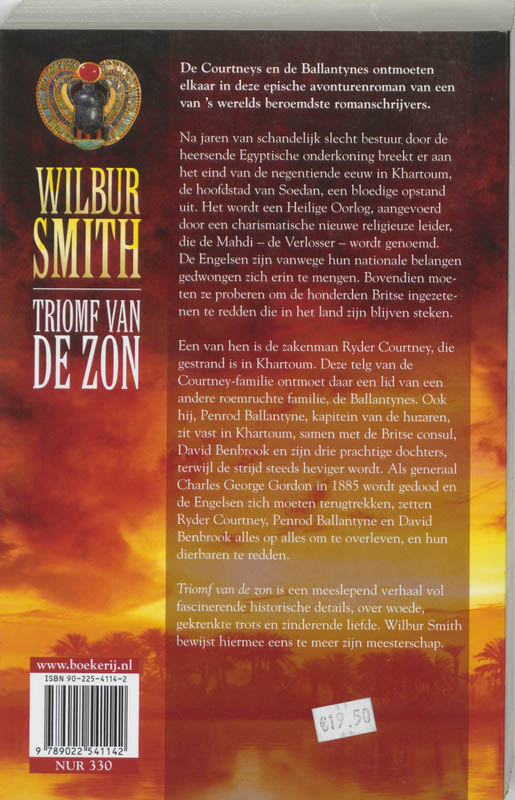 Achterkant van Triomf van de zon