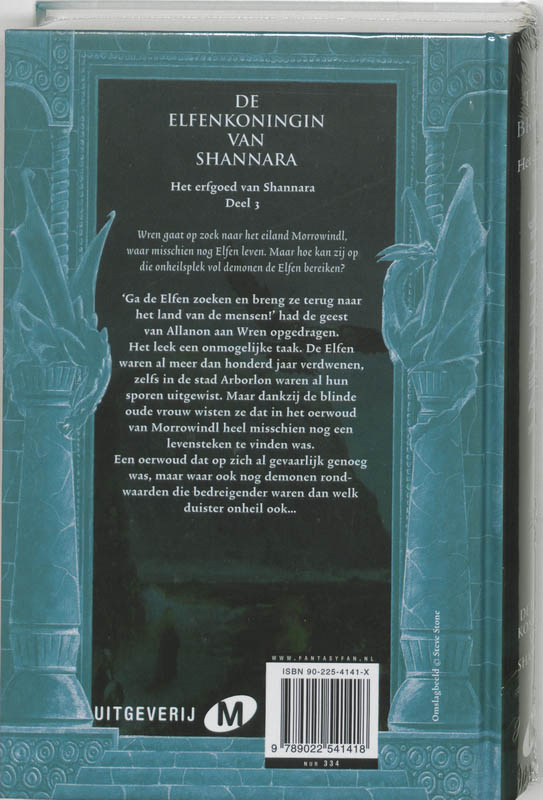 Achterkant van Elfenkoningin van Shannara