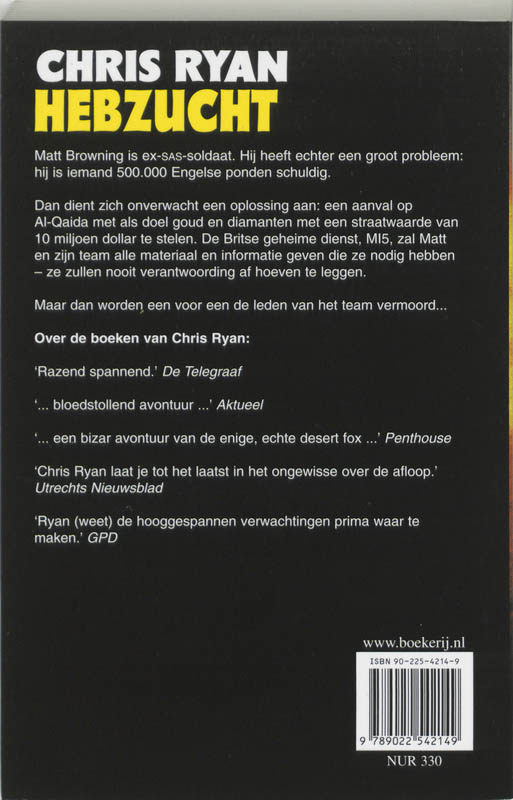 Achterkant van Hebzucht