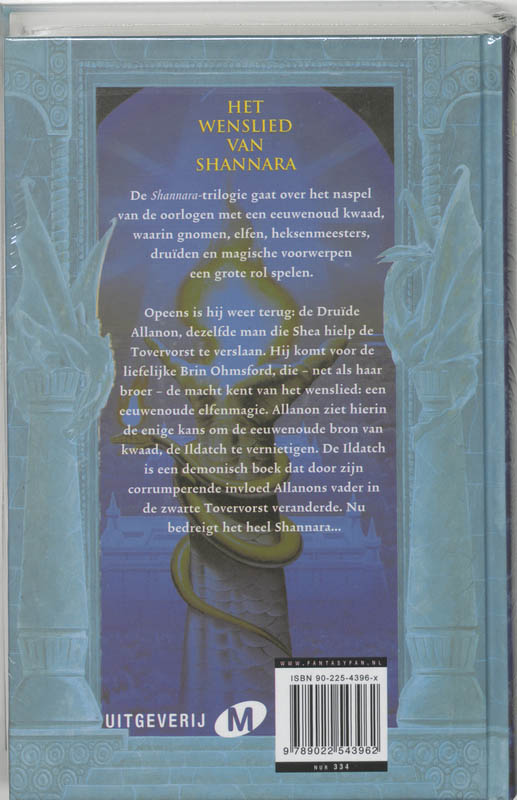 Achterkant van Het wenslied van shannara