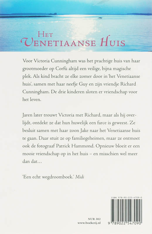 Achterkant van Het Venetiaanse huis