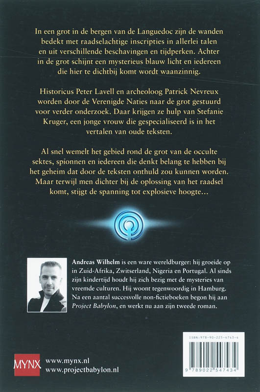 Achterkant van Project Babylon