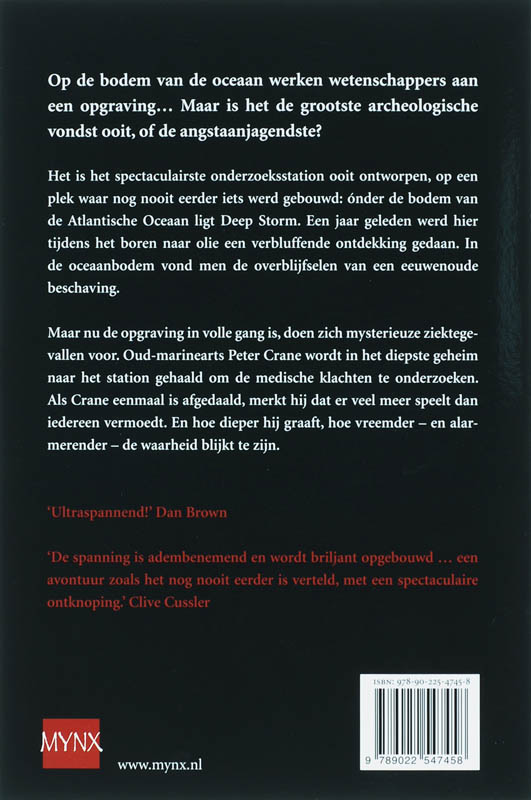 Achterkant van Deep storm