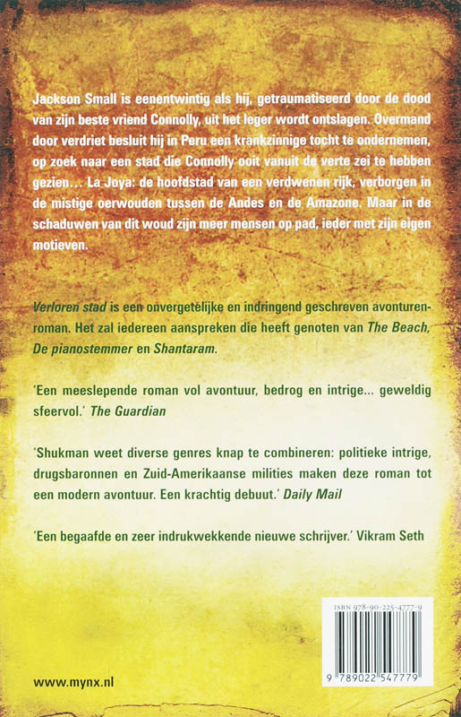 Achterkant van Verloren stad