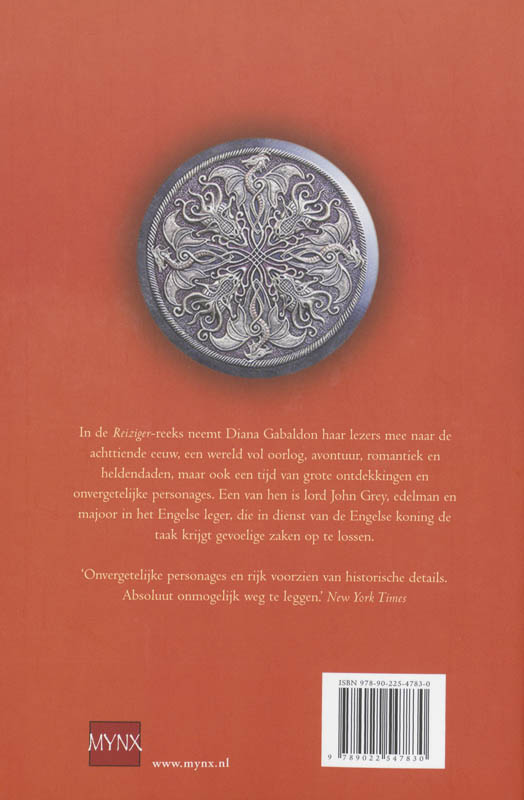 Achterkant van Broeders van het zwaard