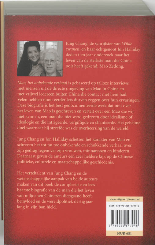 Achterkant van Mao, het onbekende verhaal