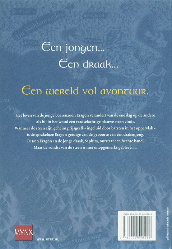 Achterkant van 1 Eragon