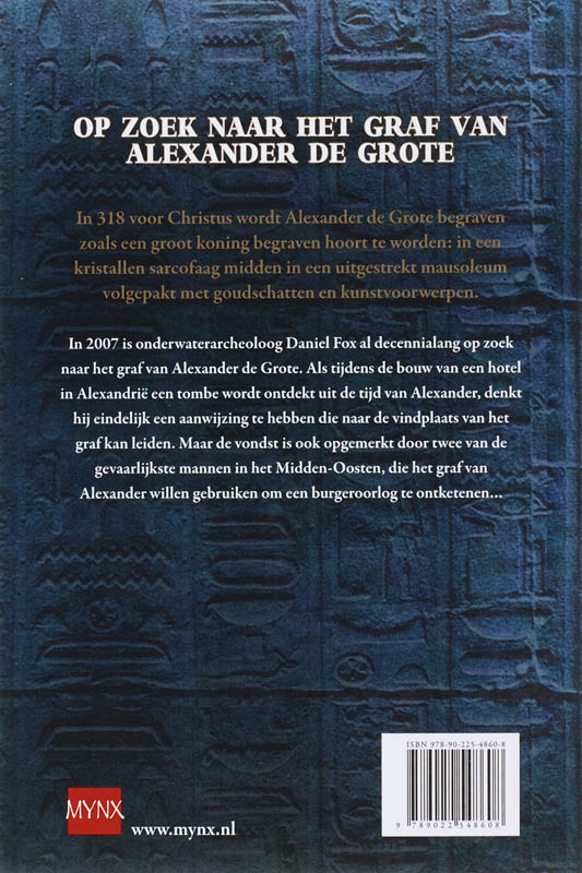 Achterkant van Het graf van Alexander