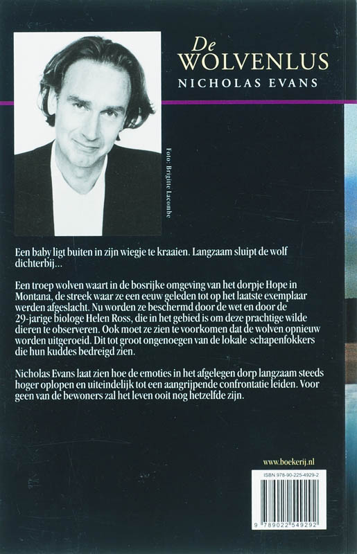 Achterkant van De Wolvenlus