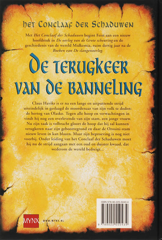 Achterkant van De terugkeer van de banneling