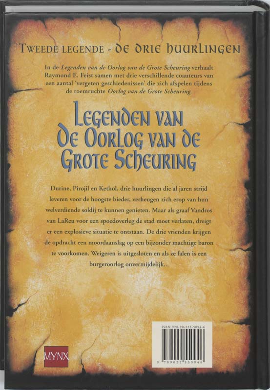 Achterkant van De drie huurlingen