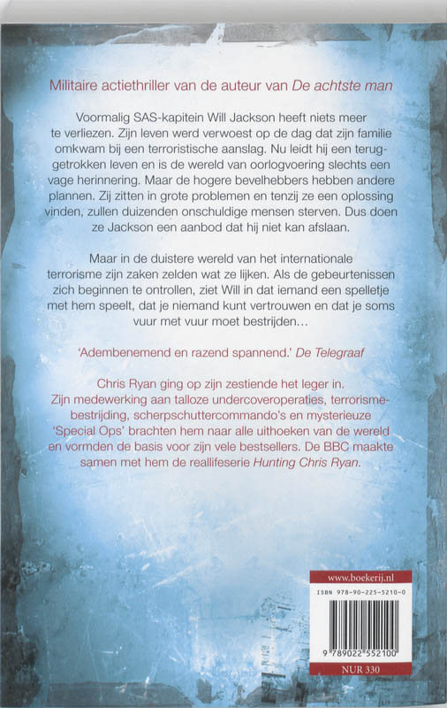Achterkant van vuurgevecht