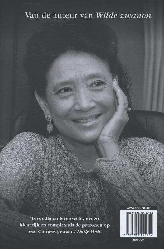 Achterkant van De keizerin
