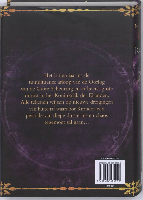Achterkant van De moordenaars