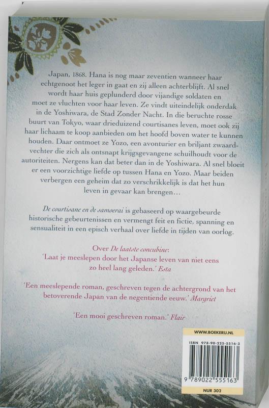 Achterkant van De courtisane en de samoerai