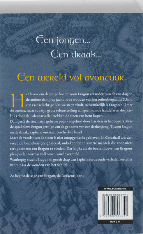 Achterkant van Eragon