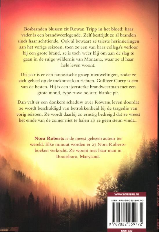 Achterkant van Vuurdoop