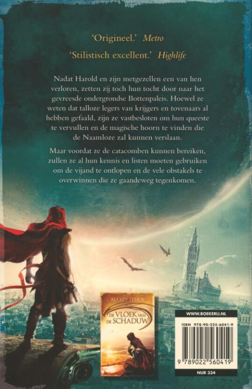 Achterkant van Weg van de schaduw