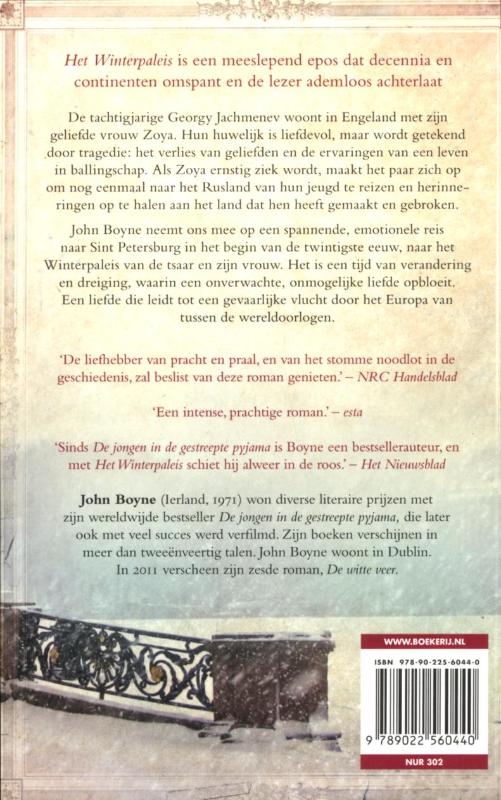 Achterkant van Het winterpaleis