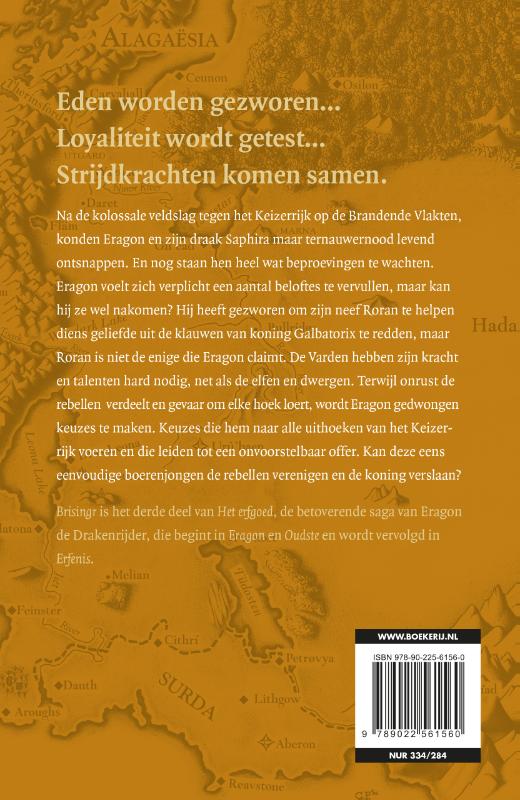 Achterkant van Brisingr