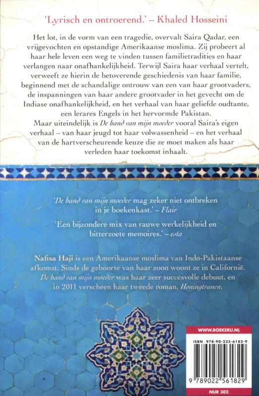 Achterkant van De hand van mijn moeder