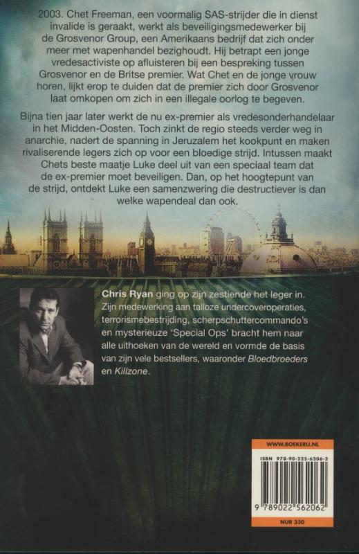 Achterkant van Complot