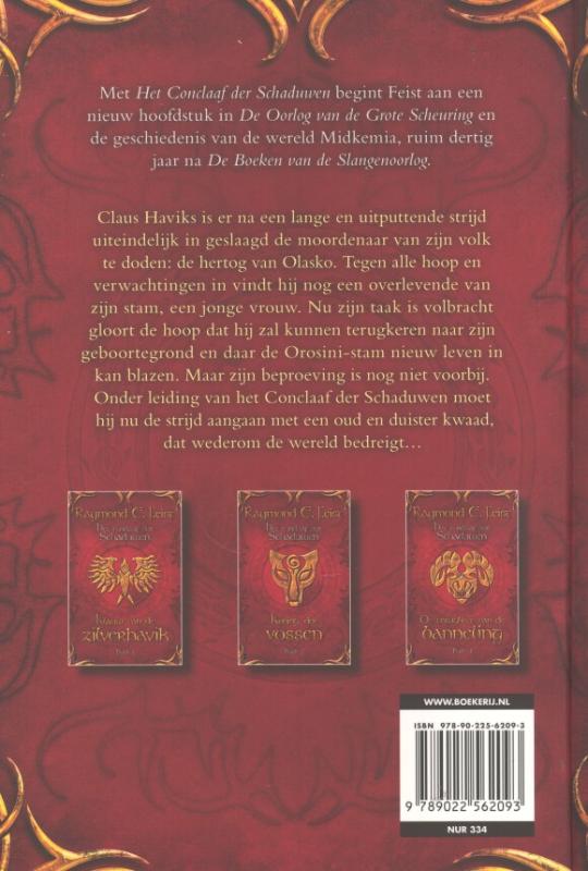 Achterkant van de terugkeer van de banneling