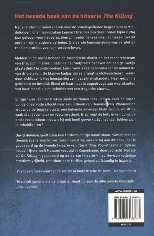 Achterkant van 2