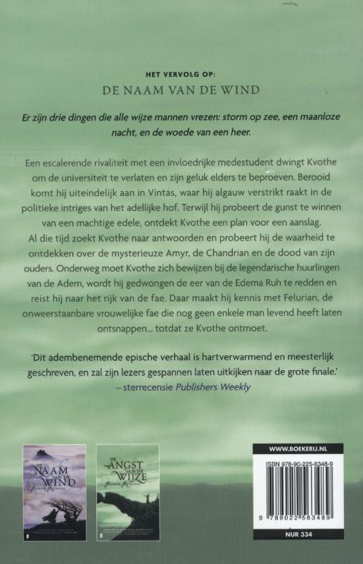 Achterkant van De angst van de wijze