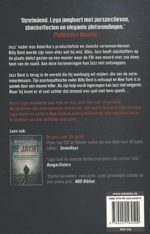 Achterkant van Het spel