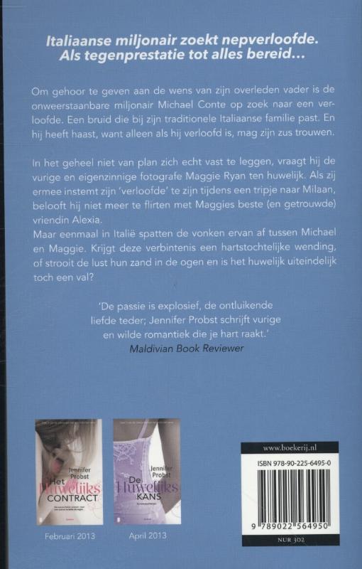 Achterkant van De huwelijksval