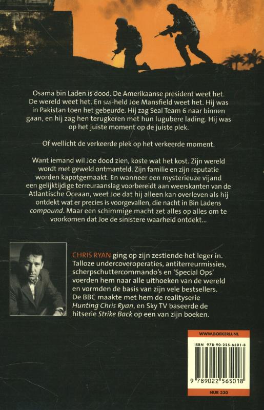 Achterkant van Osama