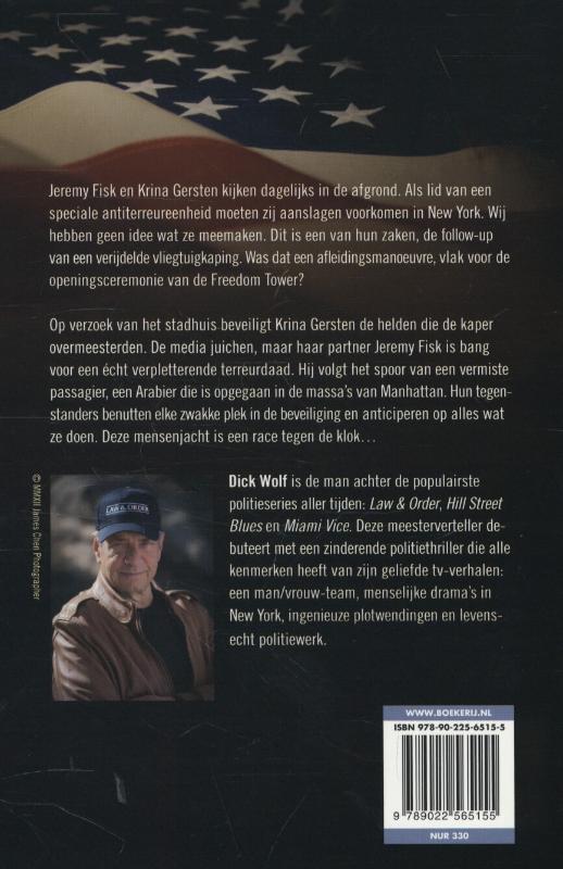 Achterkant van Onderschepping
