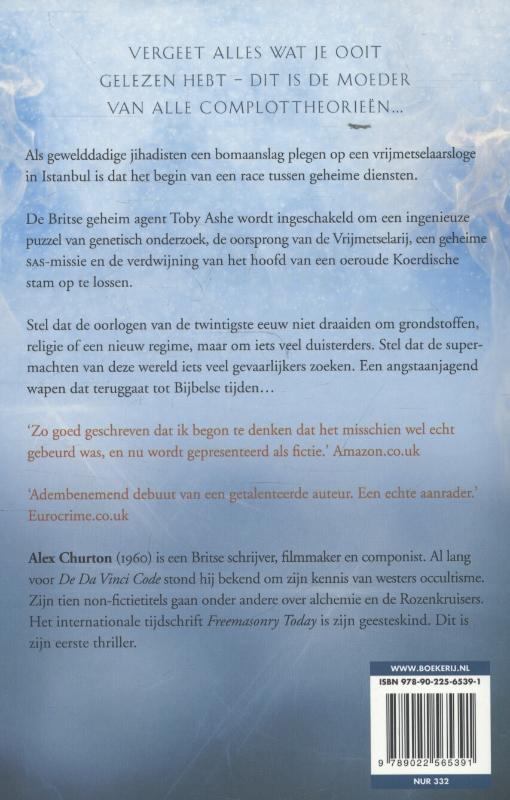 Achterkant van Babylon