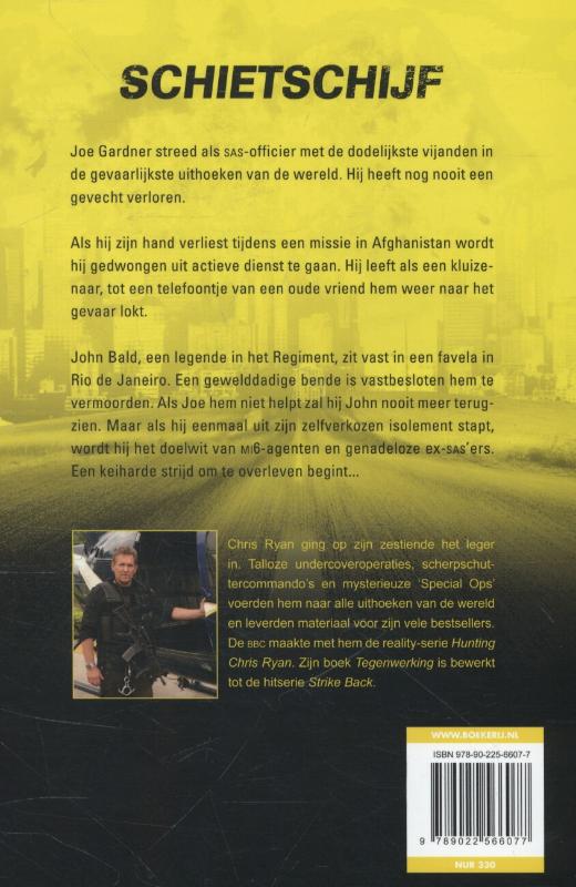 Achterkant van Schietschijf