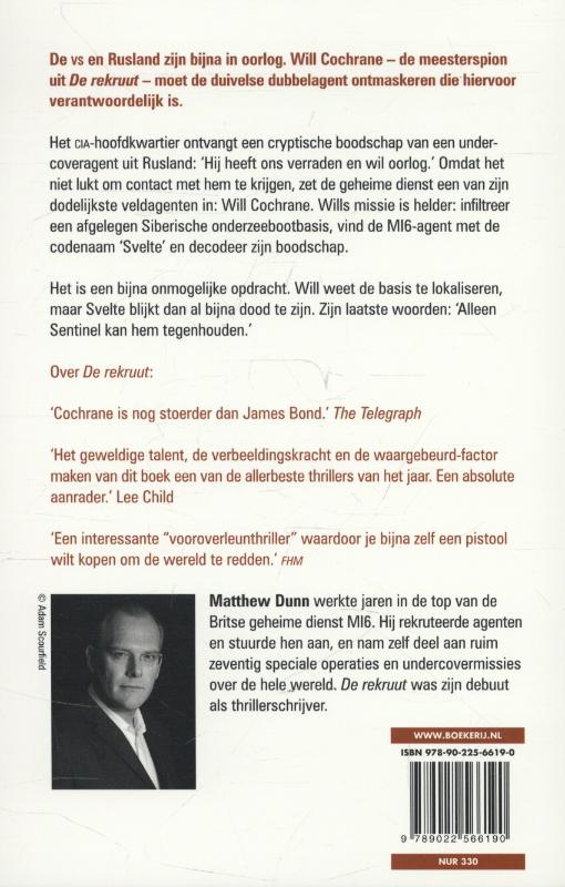 Achterkant van Sentinel