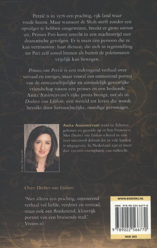 Achterkant van Prinses van Perzië