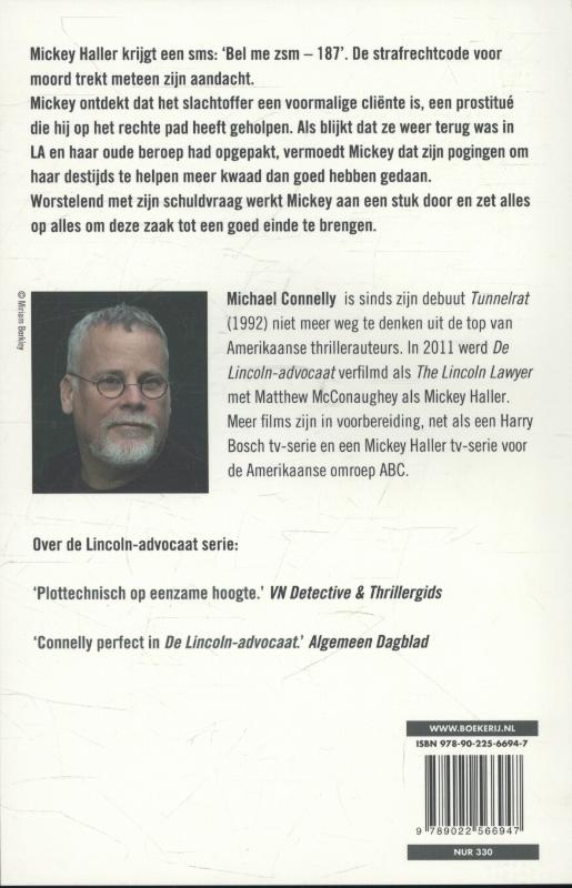 Achterkant van De interne jury