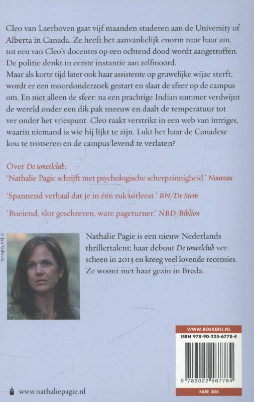 Achterkant van De campus