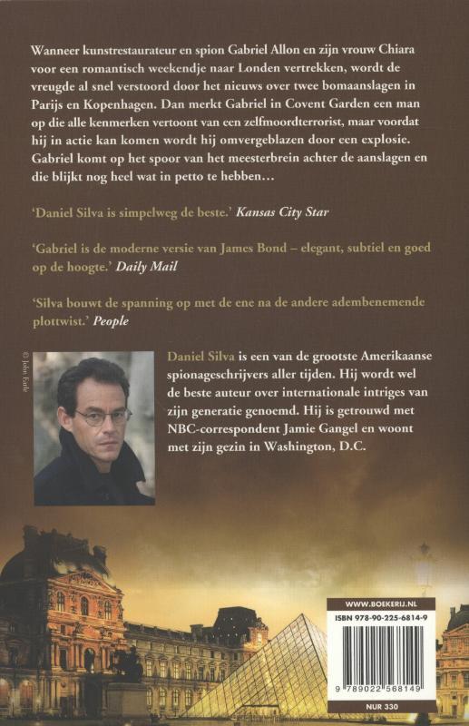 Achterkant van Portret van een spion